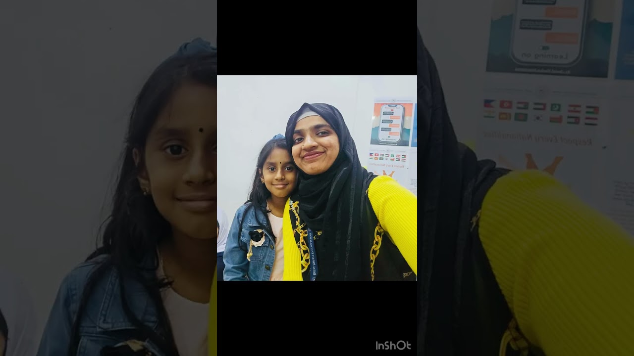13 February 2026