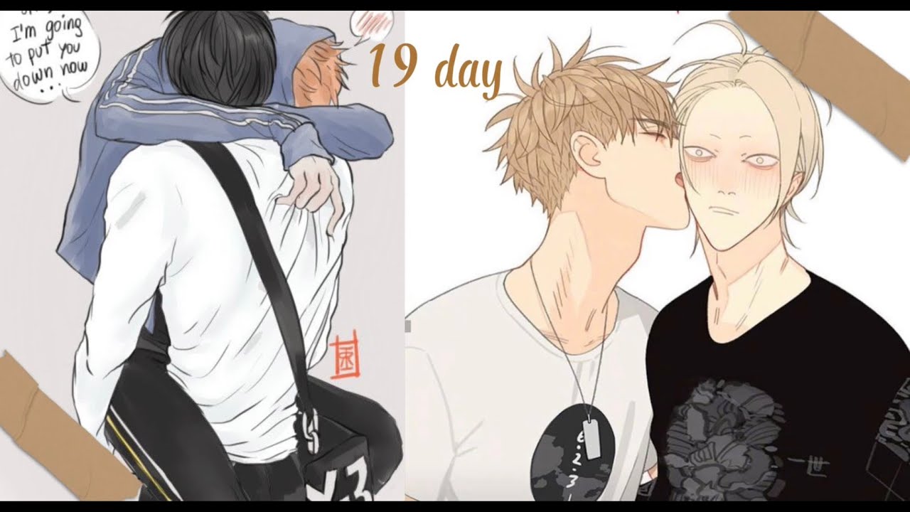 Tổng hợp Tik Tok 19 Day | Yui 🐳 |
