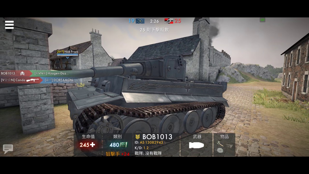 PPS game play(not good not bad)😅😅