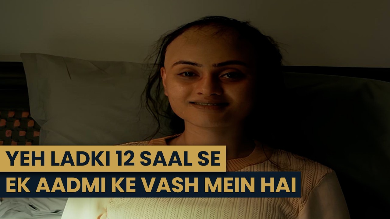 Yeh Ladki 12 Saal Se Ek Aadmi Ke Vash Mein Hai | Vash Full Movie Explained in Hindi