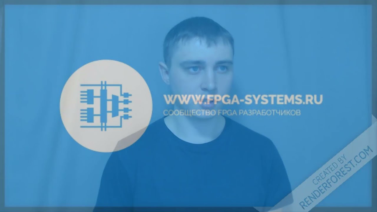 FPGA/ПЛИС - что внутри ПЛИС или то, о чем не говорят в обучающих видео