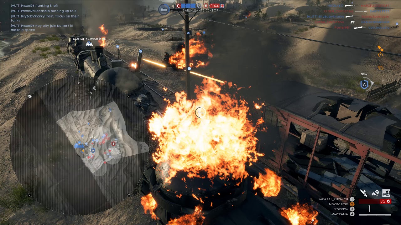 Battlefield 1: Operations Gameplay (No Commentary)