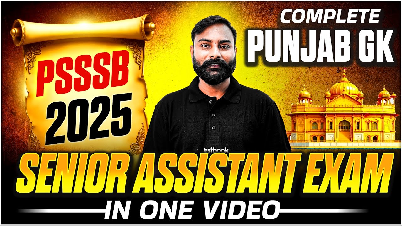 PSSSB Senior Assistant Marathon | Senior Assistant Punjab GK Marathon In one Video By Rohit Sir