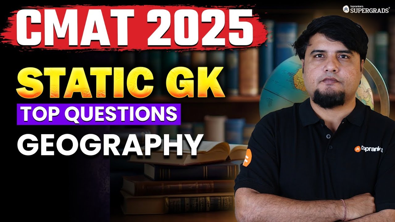 CMAT 2026: Top Questions of Static GK ✍🏻| Geography - CMAT 2026 GK Preparation 🎯