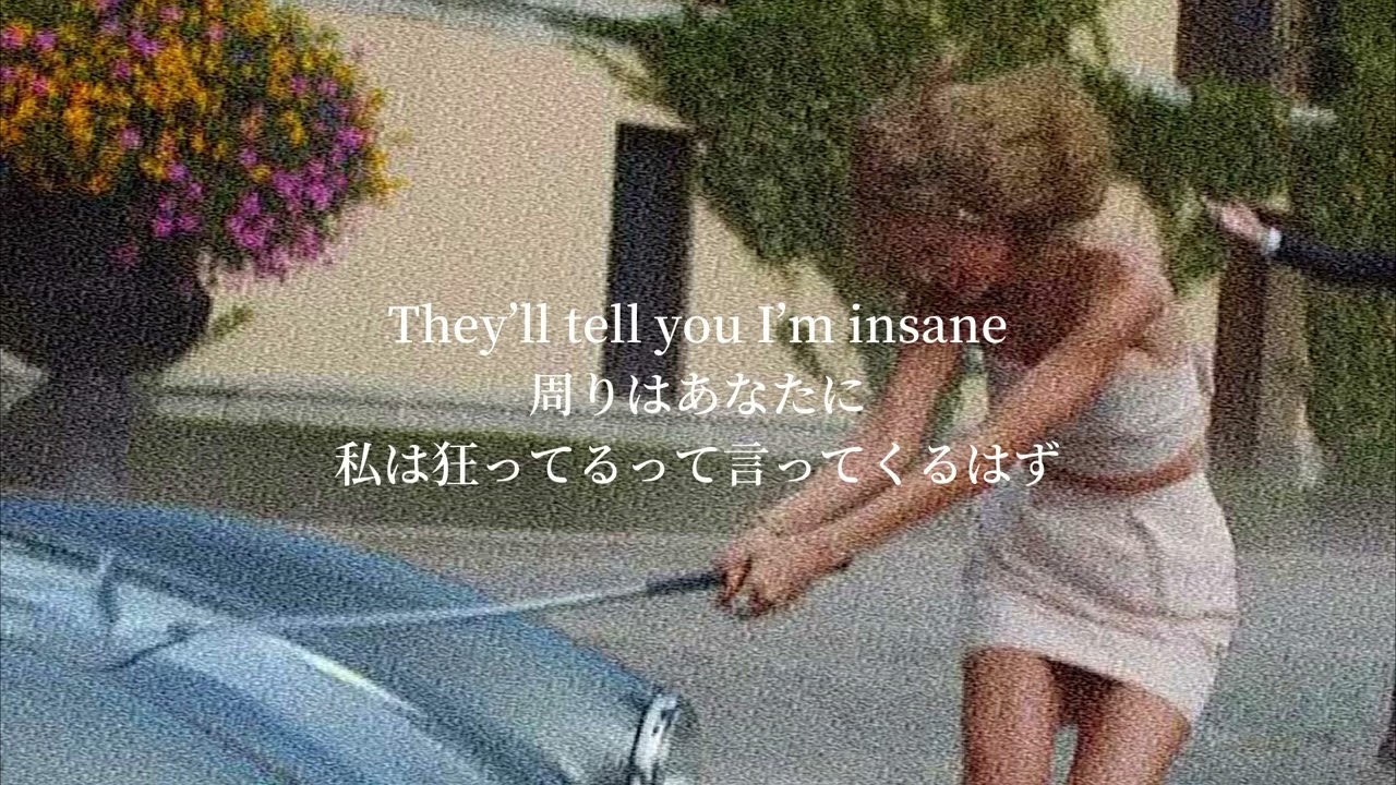 【和訳】Blank Space /Taylor Swift