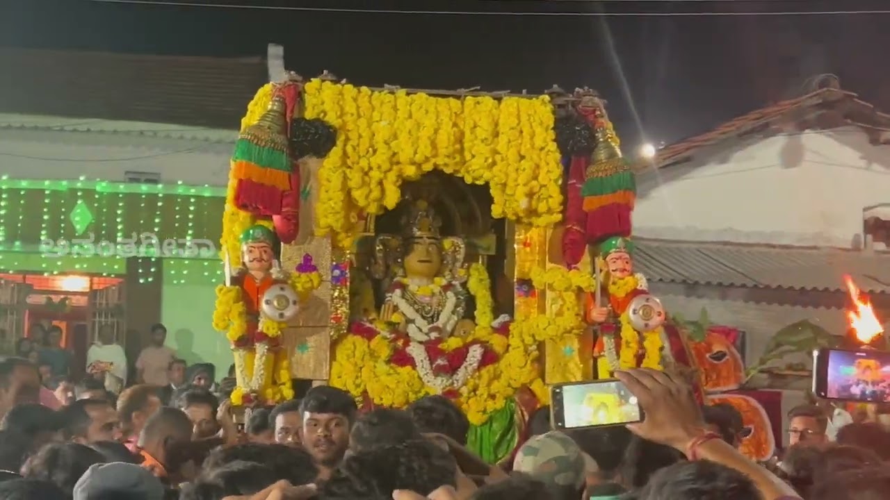Madalu Sri Gowramma Jathre Guggula utsava 2024 | ಮಾಡಾಳು ಶ್ರೀ ಸ್ವರ್ಣಗೌರಿ ಜಾತ್ರೆ ಗುಗ್ಗುಳ ಉತ್ಸವ
