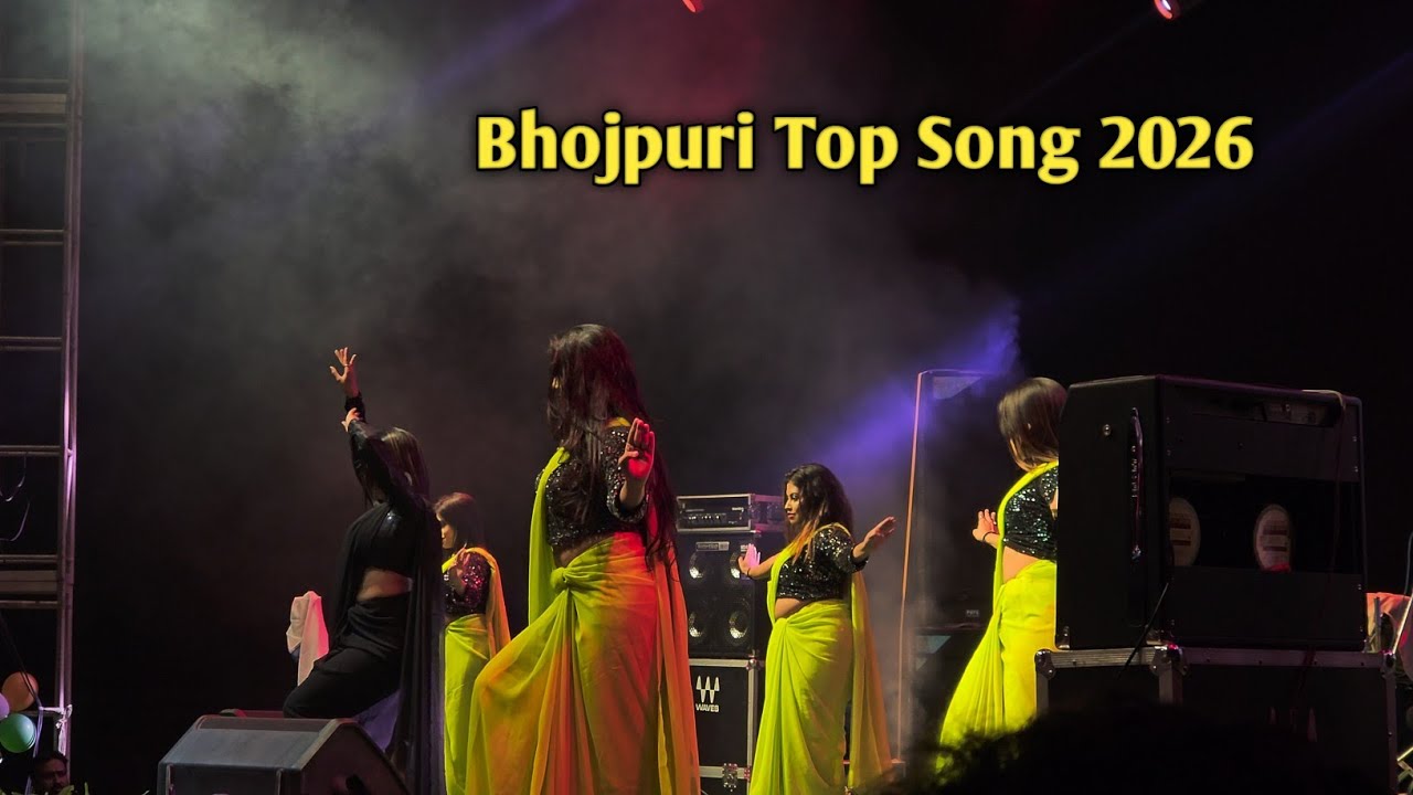 Khesari Lal Top Songs Bhojpuri | Domkal | #bhojpuri #bhojpuridance 