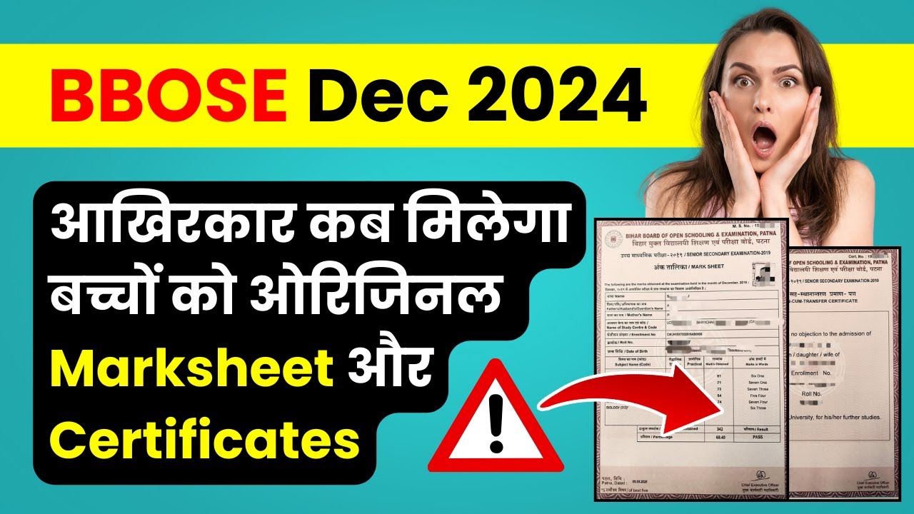 BBOSE Dec 2024 Original Marksheet Braking News | All students must watch this video ||