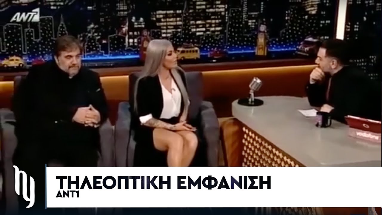 Η Naya καλεσμένη του Γρηγόρη Αρναούτογλου στο The 2Night Show   Naya   11 2 2016