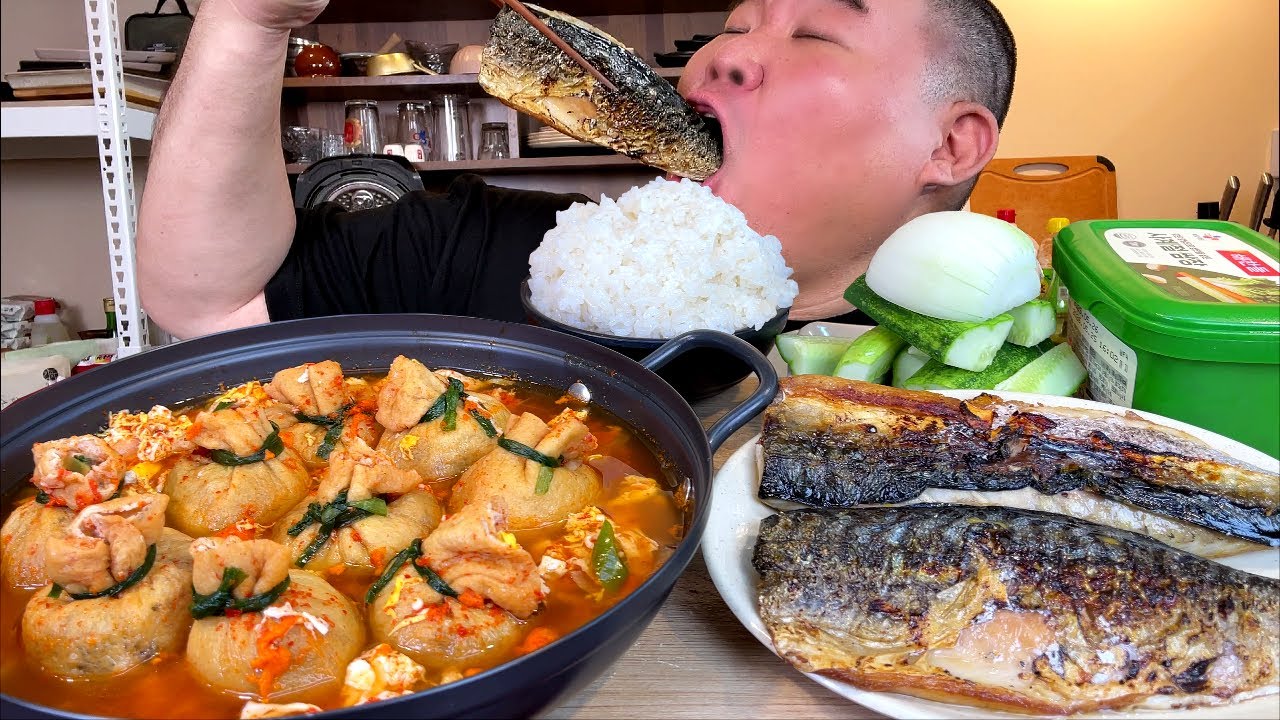 용암주머니 찌개 + 순살고등어구이 + 흰쌀밥 ... 오랜만에 실패한 먹방 MUKBANG