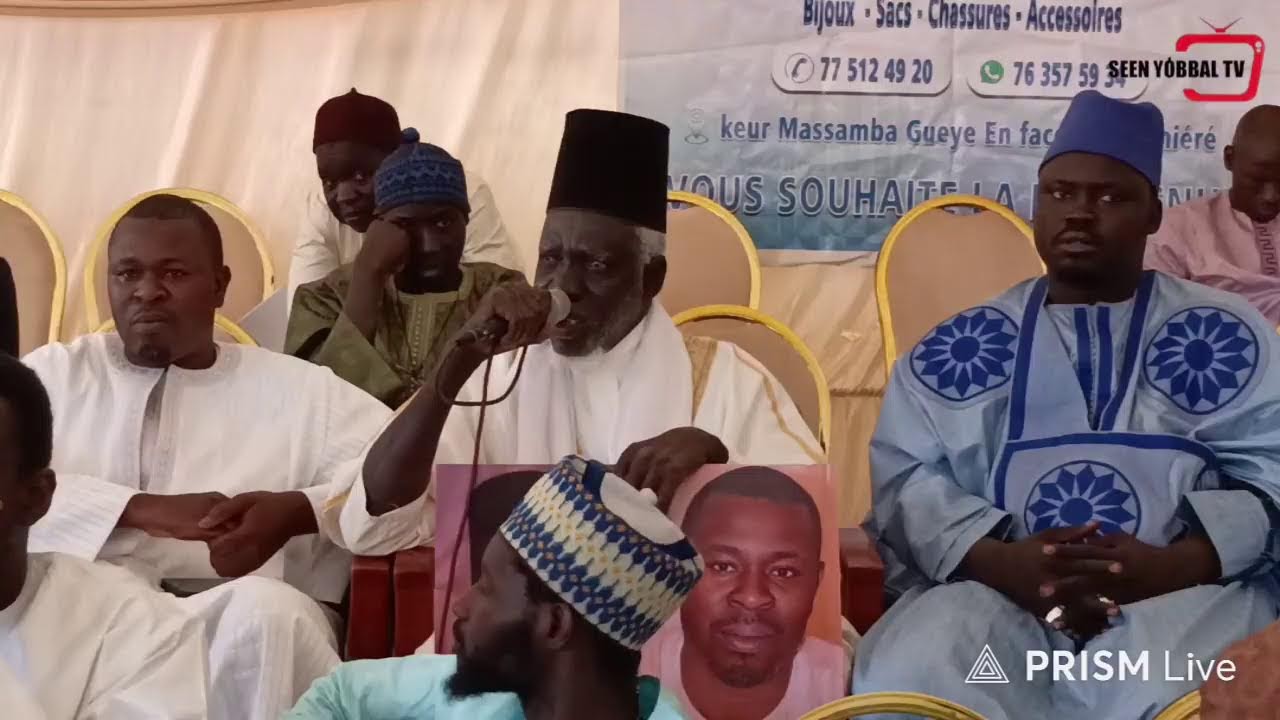 CONFÉRENCE RELIGIEUSE ORGANISÉE GROUPE GEUM YALLA Partie 3