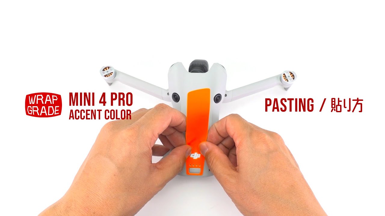 Pasting workflow Wrapgrade for Mini 4 Pro Accent Color | アクセントカラーの貼り方