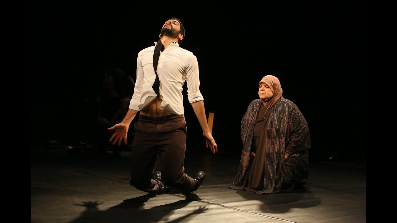Ali Chahrour's LEILA'S DEATH