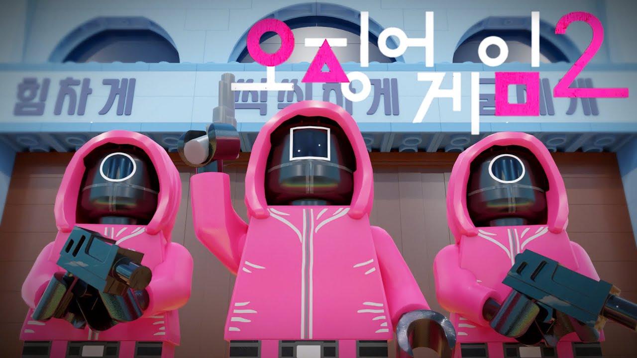 [SUB] 뭔가 잘못된 오징어게임2