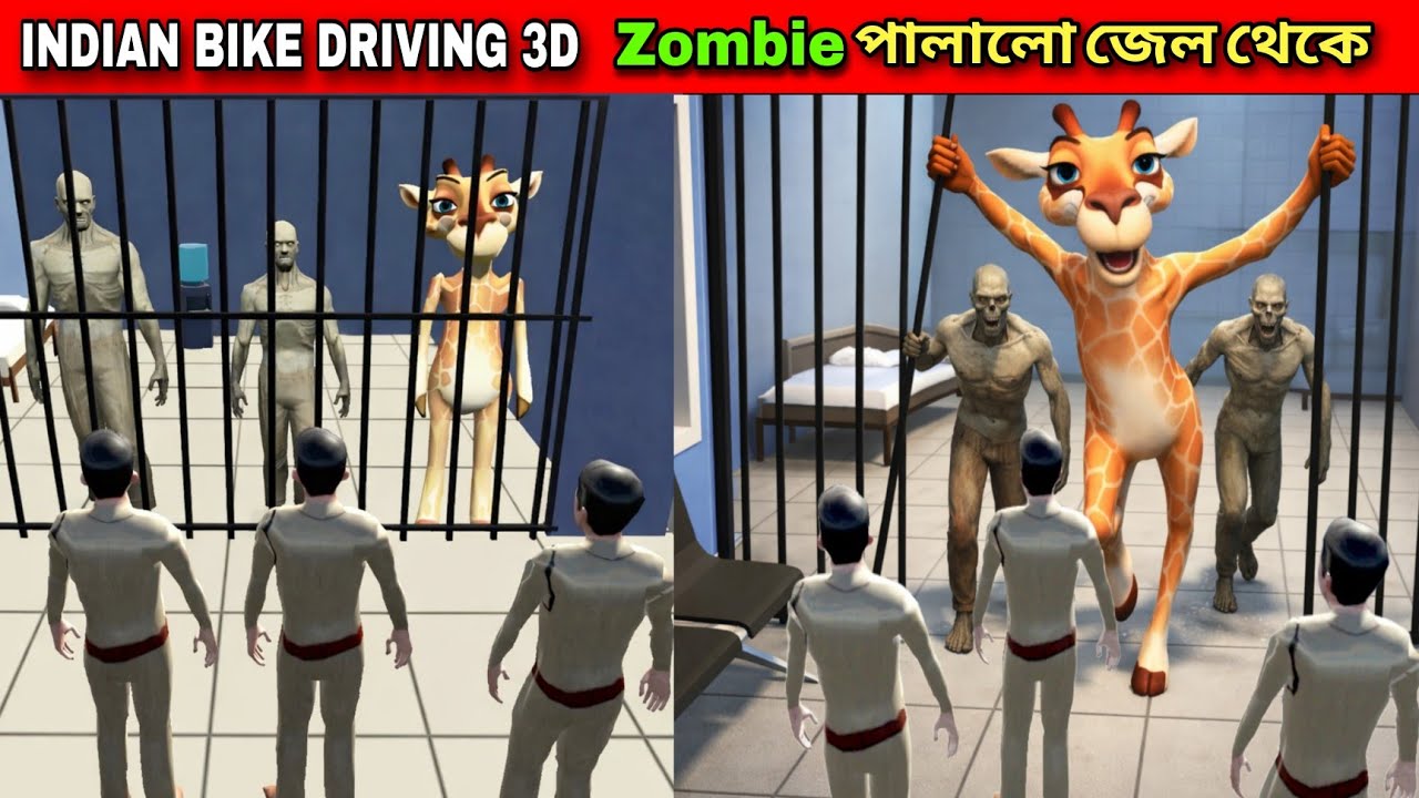Girraffe man helped Zombie escape from jail 😂 | indian bike driving 3d fully gameplay 