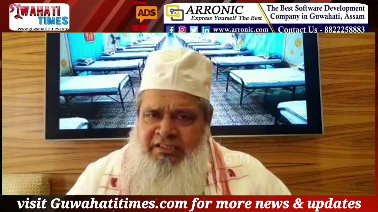 Maulana Badruddin Ajmal -DEFFERED LIVE