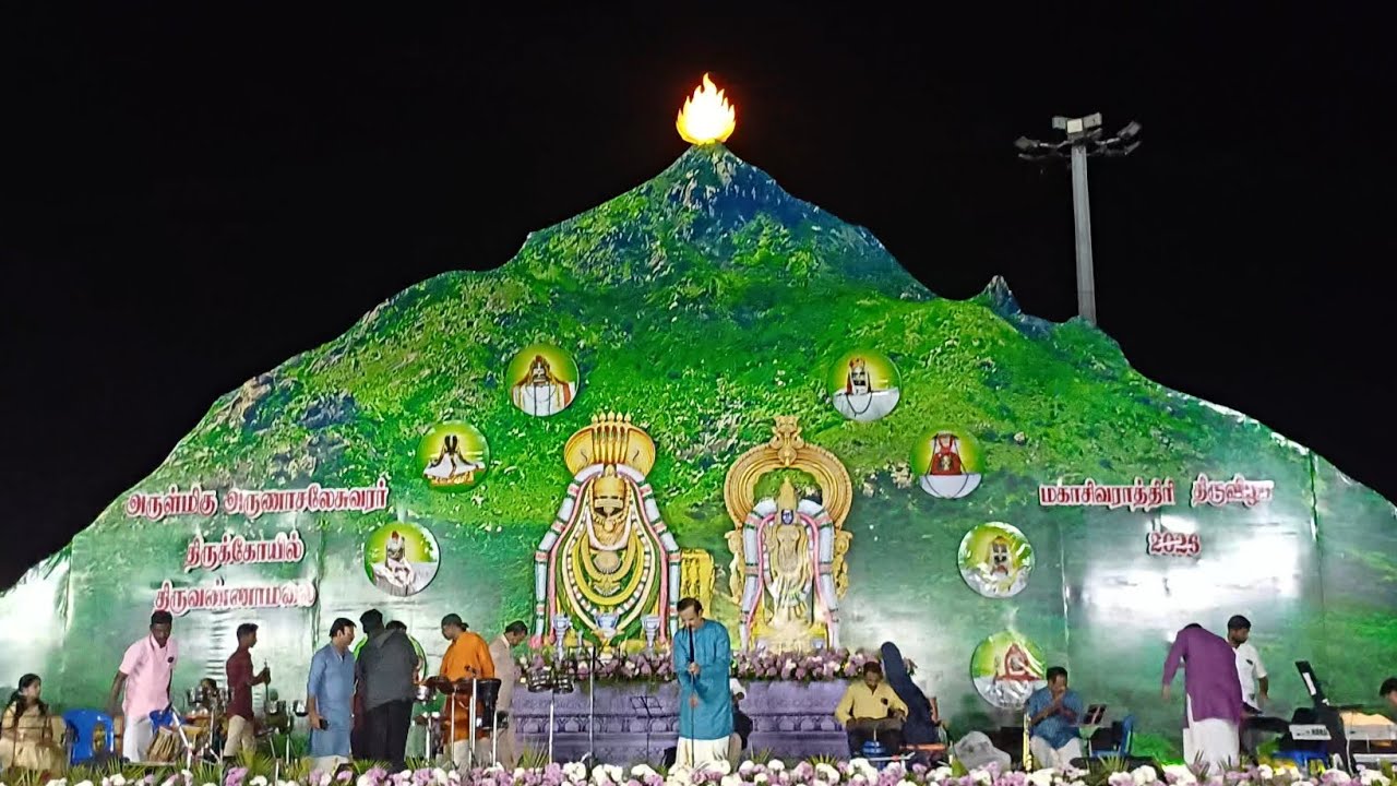 Maha Sivarathiri | மகா சிவராத்திரி | Tiruvannamalai Temple 