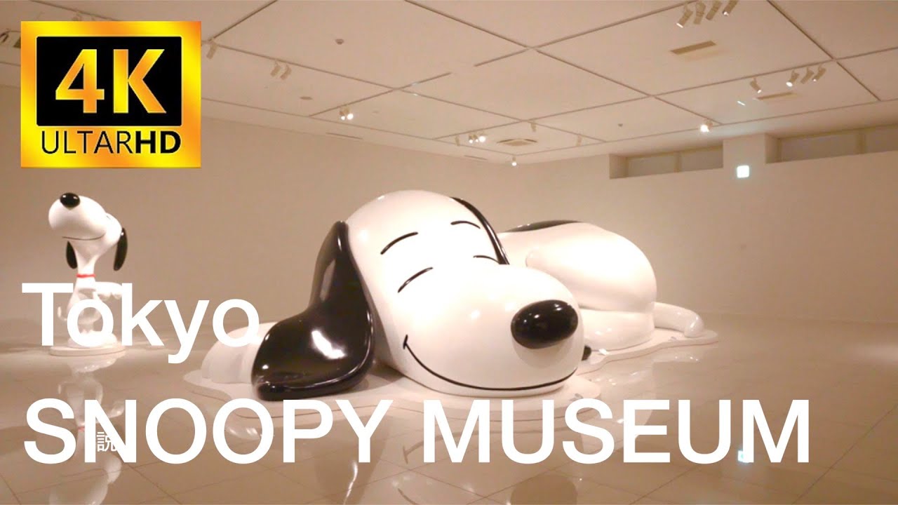 【4K】Walking in Snoopy Museum (スヌーピーミュージアム) Tokyo. January 2022