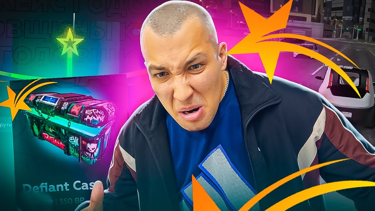 KODAK СНОВА на ВЕРШИНЕ УСПЕХА в GTA 5 RP