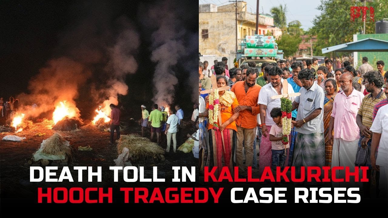 Death toll in Kallakurichi hooch tragedy case rises to 38 | Kallakurichi Methanol Hooch Tragedy