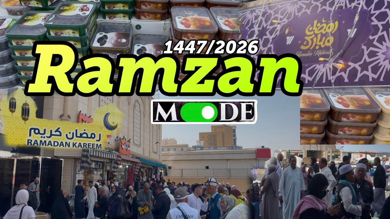 Ramadan 2026 Ki Taiyari Shuru Umrah Zaireen Ka Rush | Wholesale Khajoor Market In Makkah