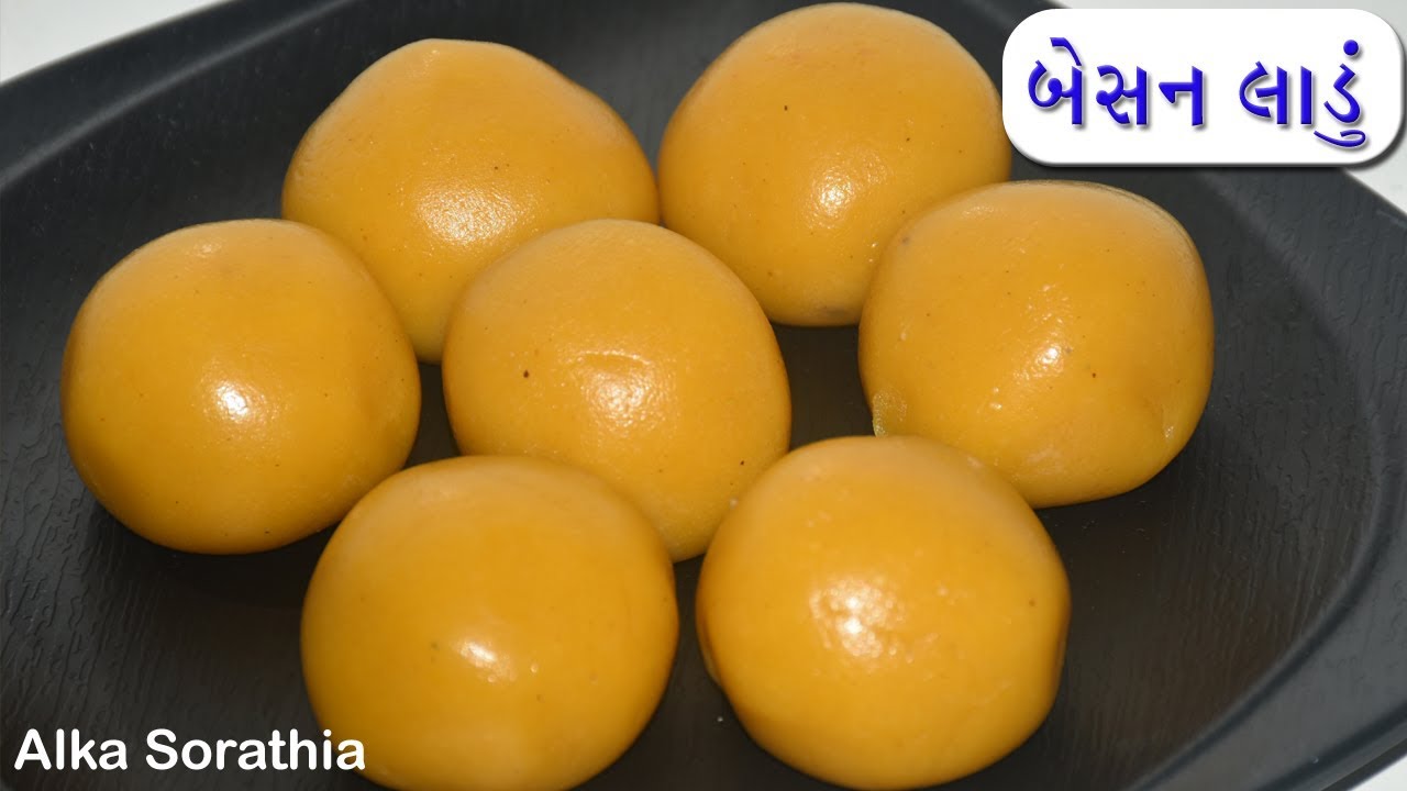 પરંપરાગત દેશી રીતે બનાવો સ્વાદિષ્ટ બેસન ના લાડું ।। Besan Laddu Recipe