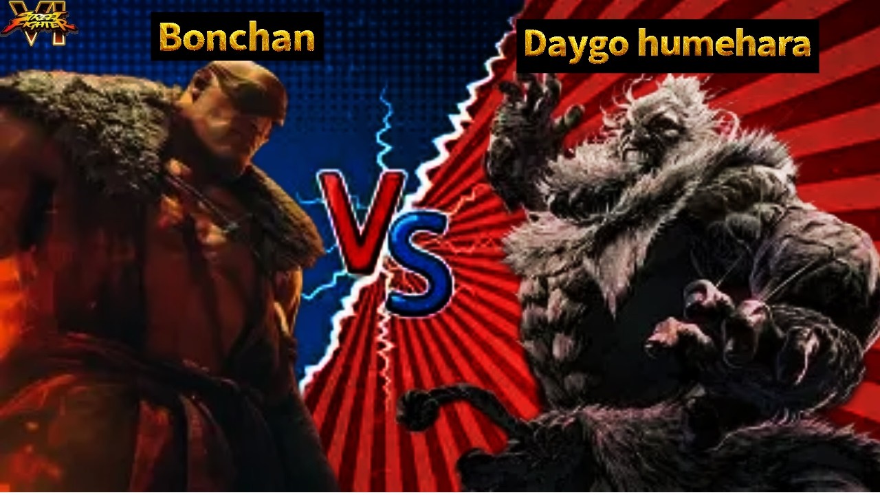 SF6_Daygo Humehara / Akuma) vs (Bonchan / Sagat - Final street fighter league Japão #streetfighter