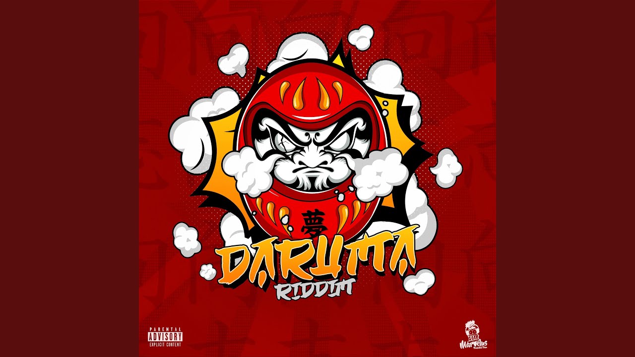Girls Wanna Have Fun (feat. Pumpa Daruma Riddim) (Daruma Riddim)
