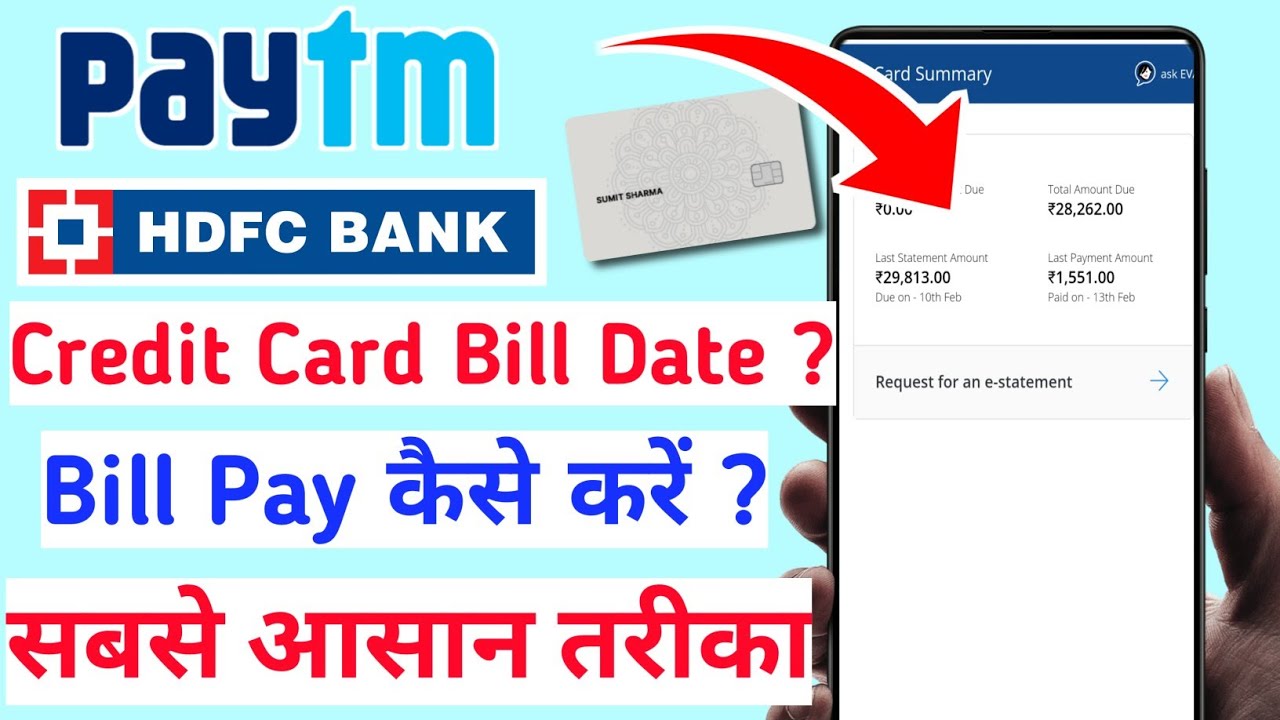 Paytm Hdfc Credit Card Ka Bill Kaise Bhare PayTm Se | How To Pay HDFC Credit Card Bill