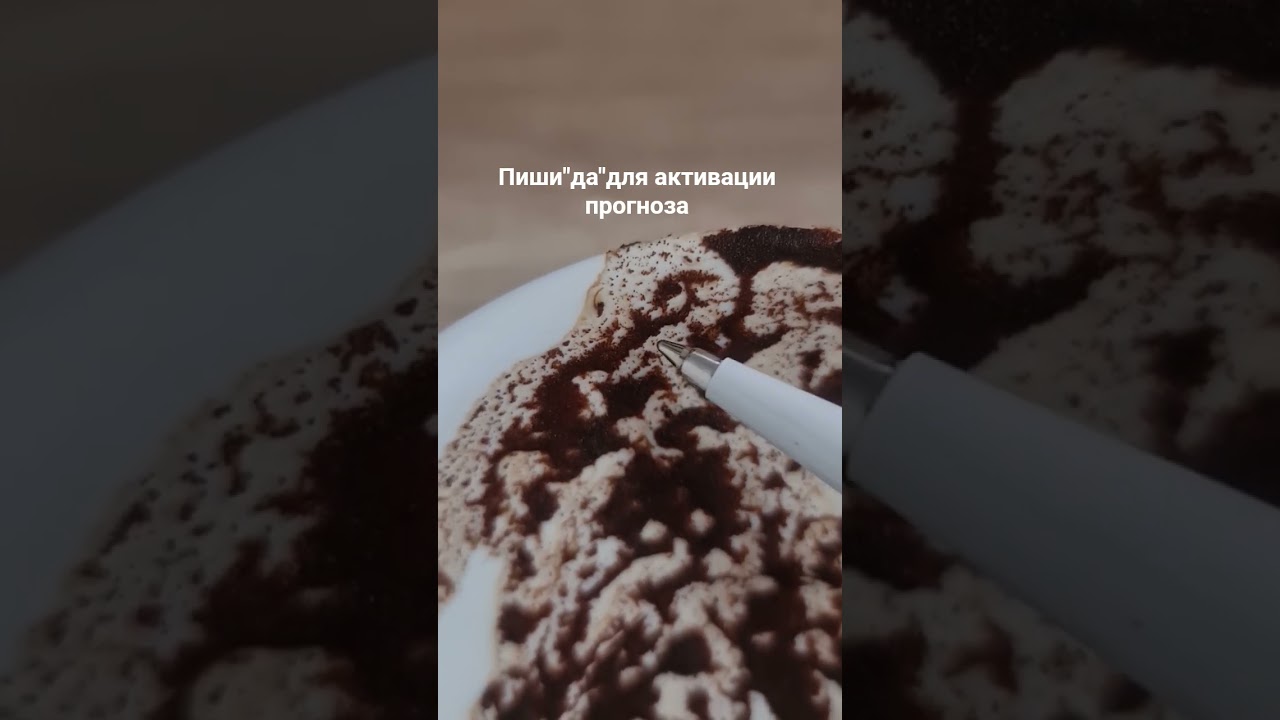 🔥ЛИЧНАЯ КОНСУЛЬТАЦИЯ +79126121222(телеграм,ватсап,max)