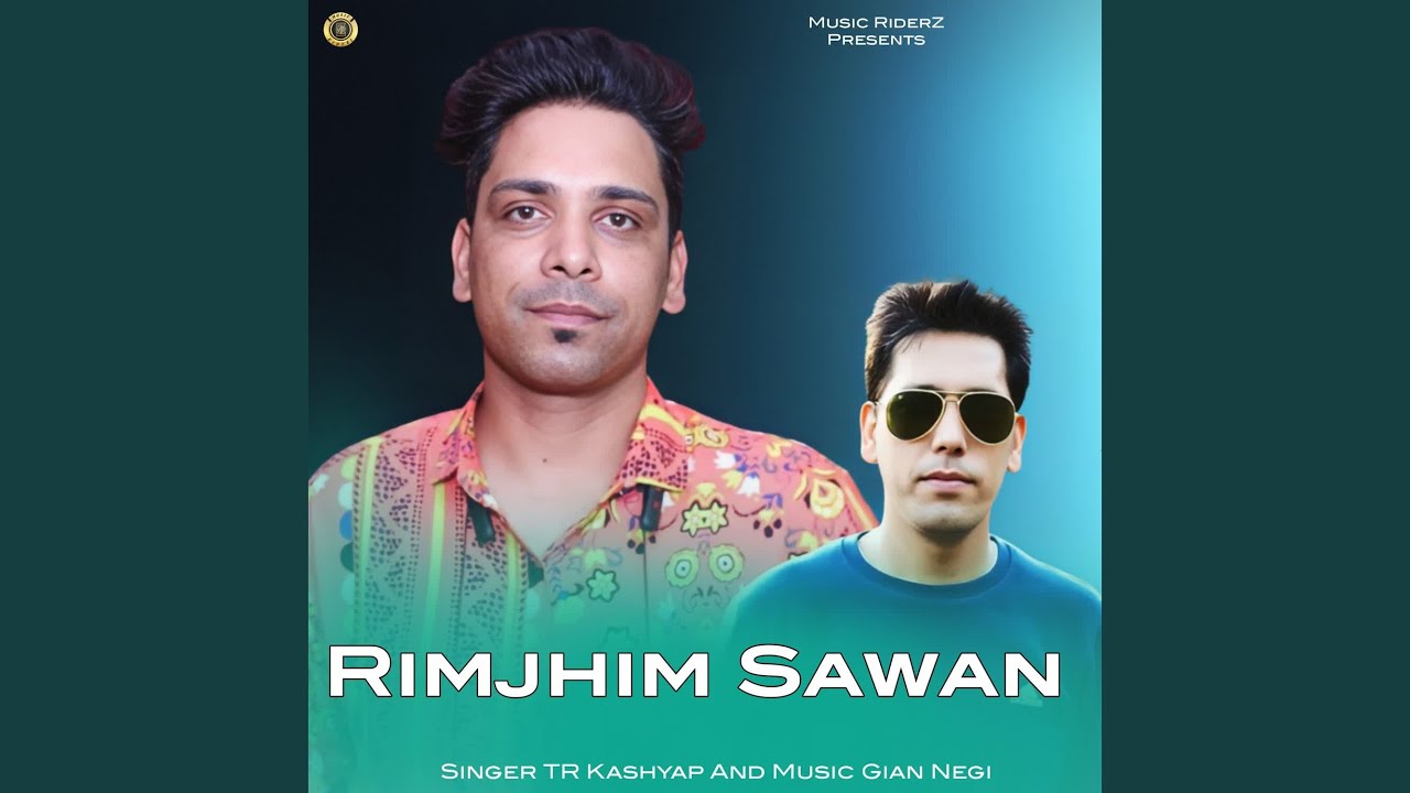 Rimjhim Sawan