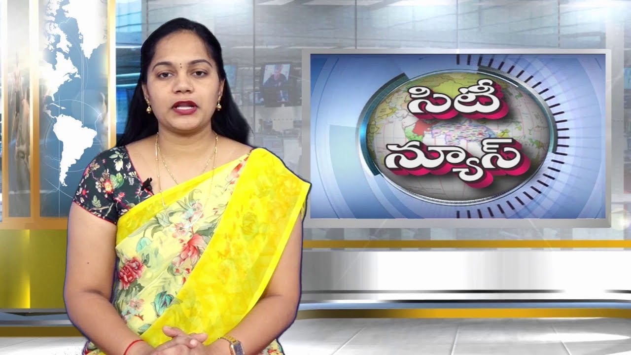 Guntur Siti News 20 01 26 morning