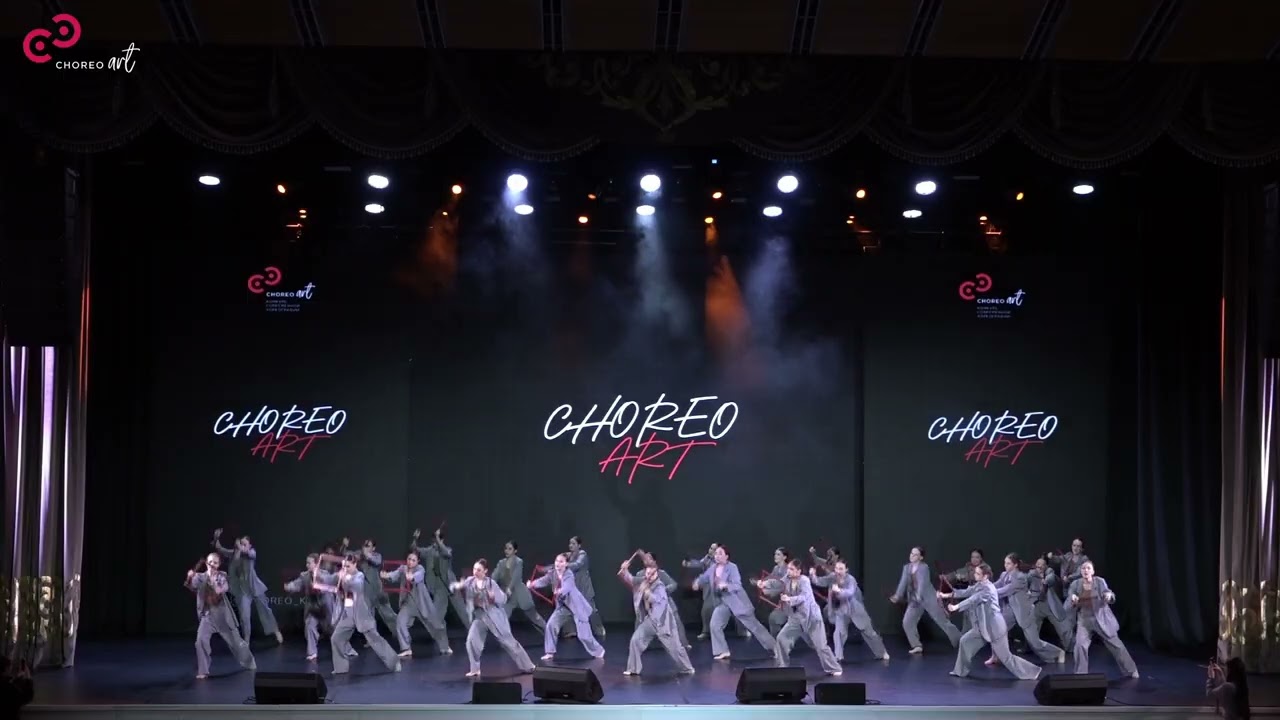 CHOREO ART 2025 - Samruk