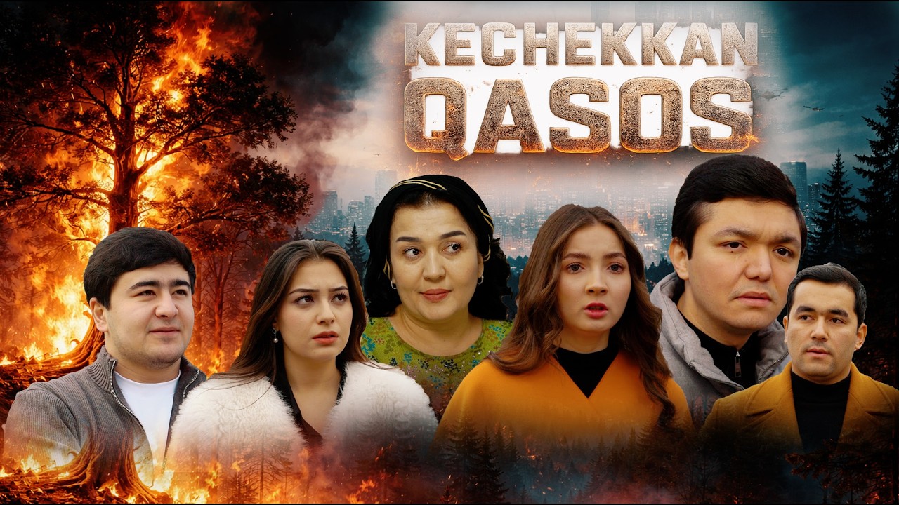 Kechikkan qasos (o'zbek kino) Кечиккан қасос (ўзбек кино)