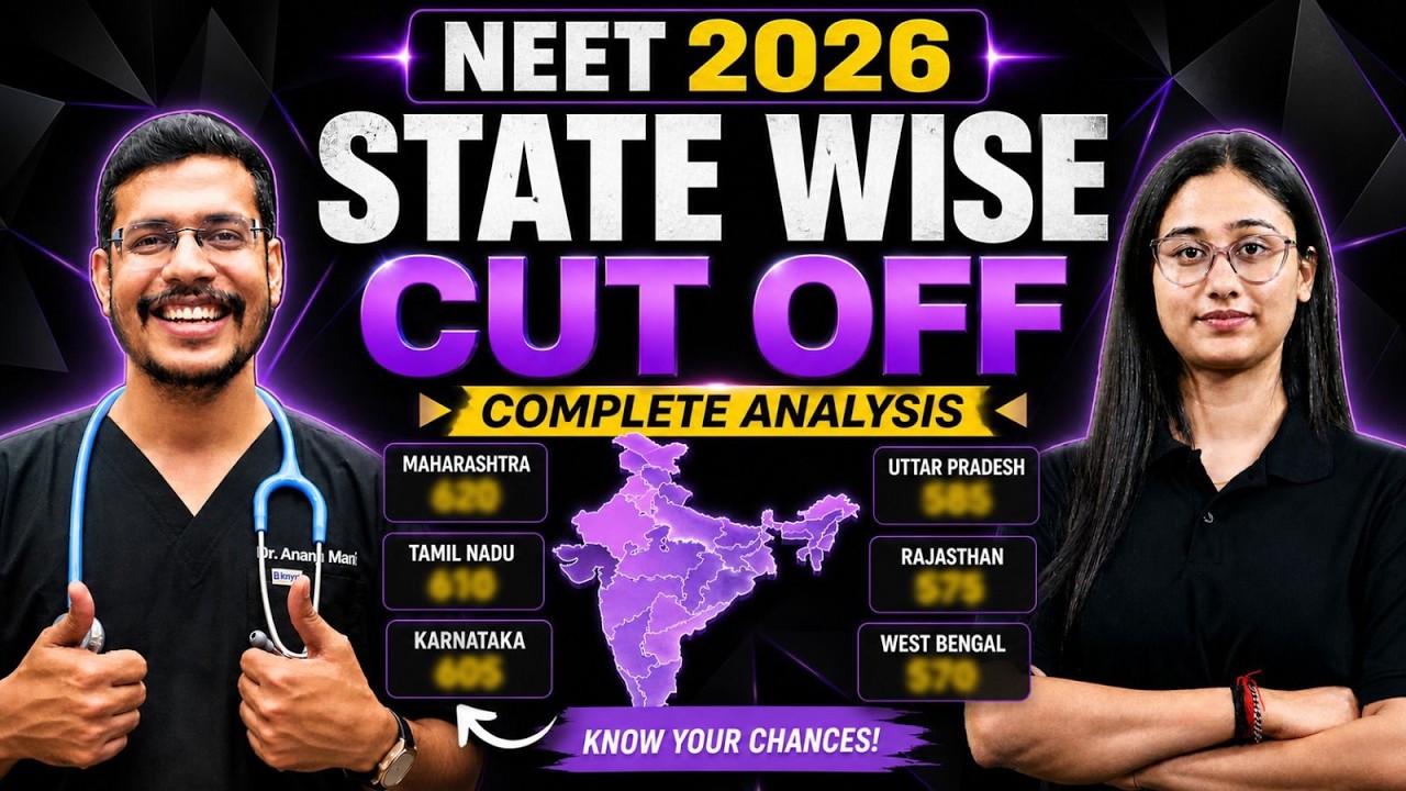 NEET 2026 Cut Off State Wise &ndash; Check Expected Scores for All States | Dr. Anand Mani