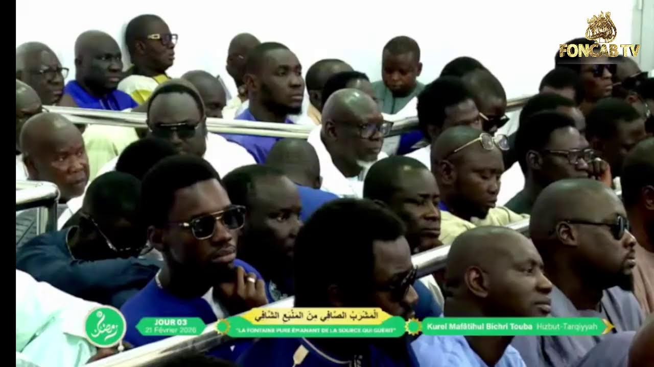 Magal Darou Khoudoss 2025!!!