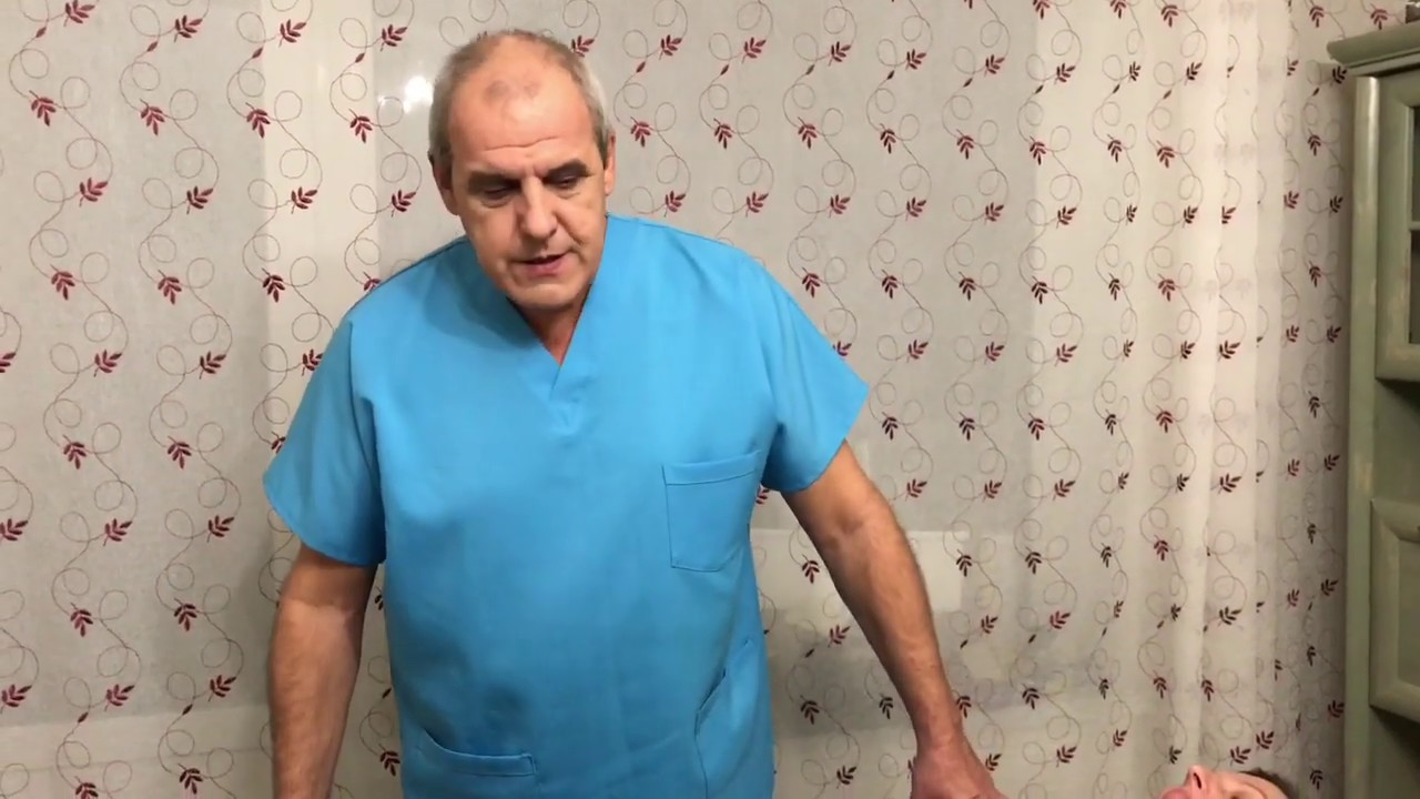 садим лежачего больного