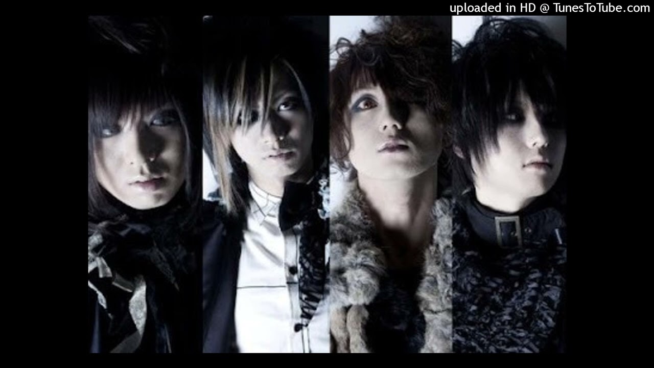オトガデッド (OTOGADEAD) - 「Dm7の雑音」