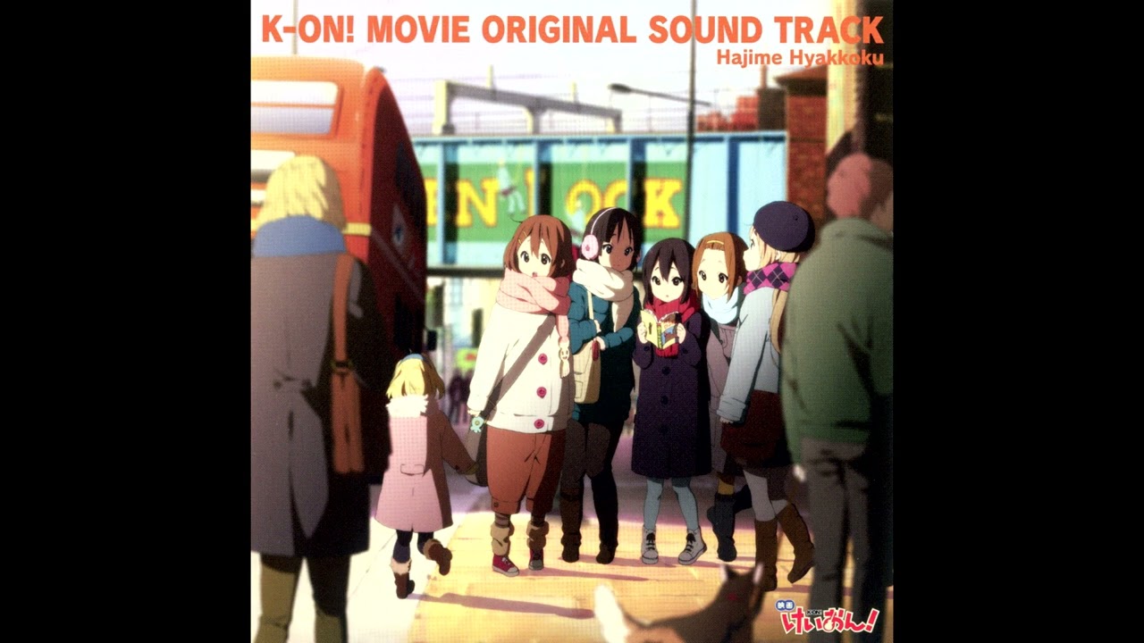 K-ON! Movie Original Soundtrack 33 - Gorioshi no Iiwake