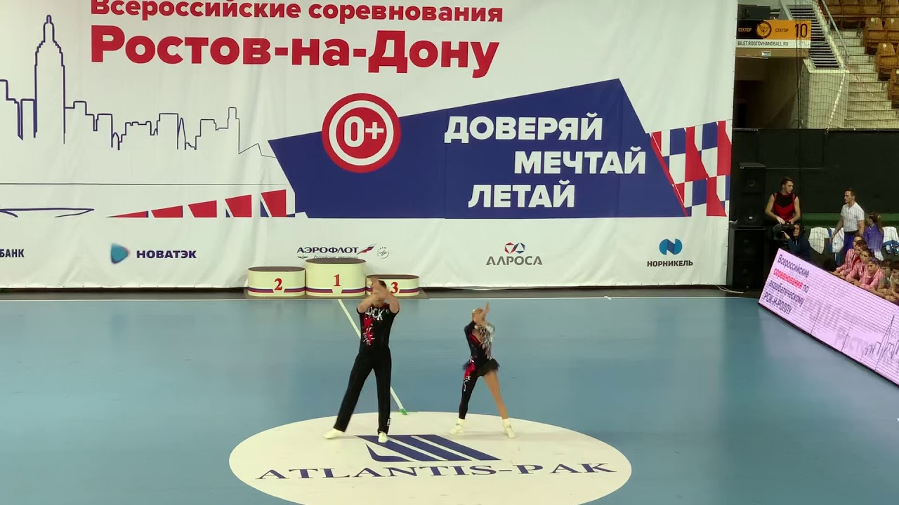 Кудряшов Иван и Чарковская Маргарита