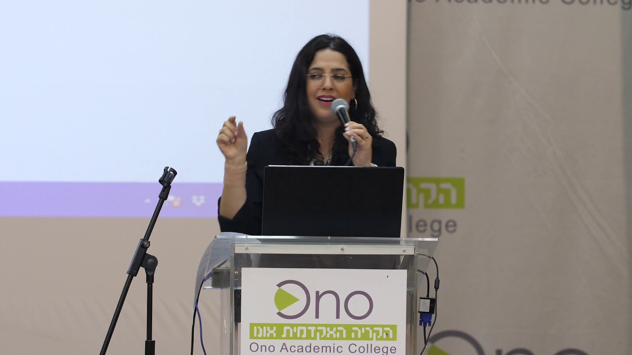 זה הקול בשבילך |ד”ר עו”ד בת-עמי ברוט, ראש יחידת הסיוע לנפגעי עבירה, פרקליטות המדינה, משרד המשפטים.