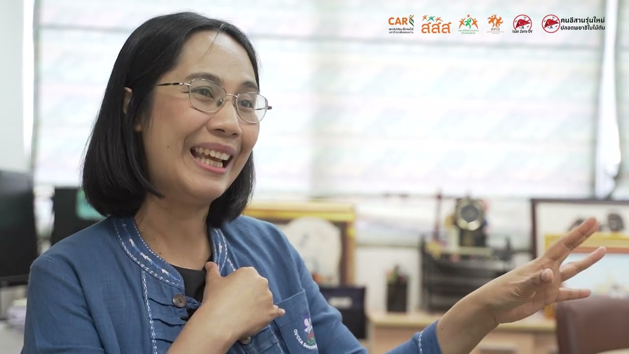 Talk อีสานต่อสู้ มะเร็งท่อน้ำดี : คุยแบบเจาะลึกกับรศ.ดร.วัชรินทร์ ลอยลม