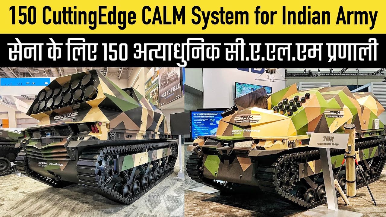 150 CuttingEdge CALM System for Indian Army