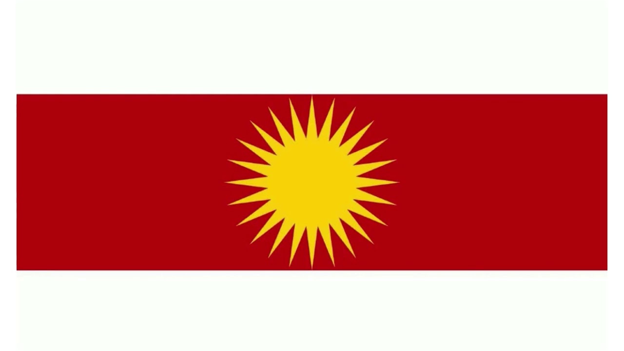 Ezidxan National Anthem | Sir&ucirc;da Navdewlet&icirc; Ya &Ecirc;z&icirc;dxan | نشيط ايزيدخان الوطني