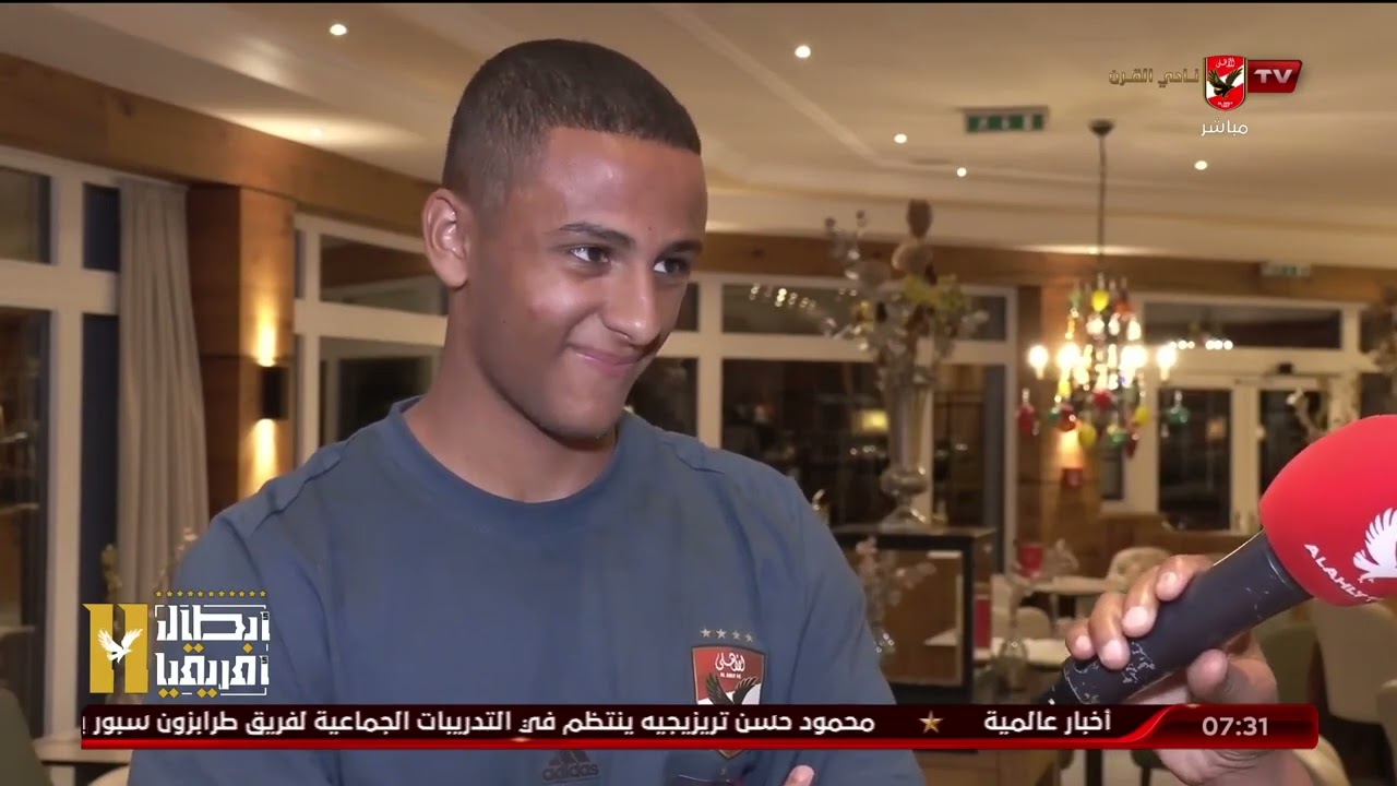 معتز محمد : كولر جلس معى كثيراٌ وتحدث مع بشكل فنى وطلب منى التركيز خلال الفترة القادمة