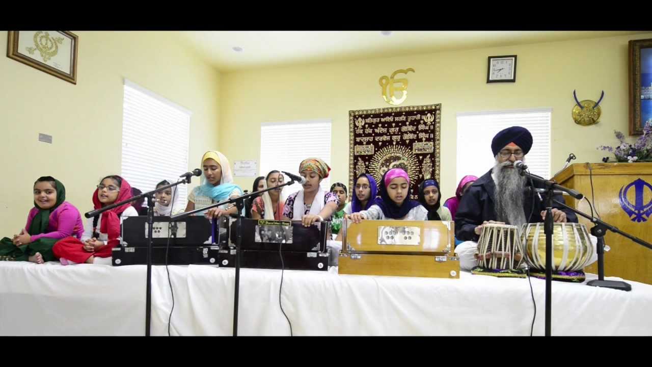 Assembly, San Jose Gurdwara  Part1 (Waheguru Wheguru)