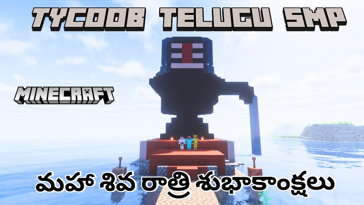 ShivaLingam Build In Minecraft | Mahashivratri | In Telugu | TYCOOB PLAYZ