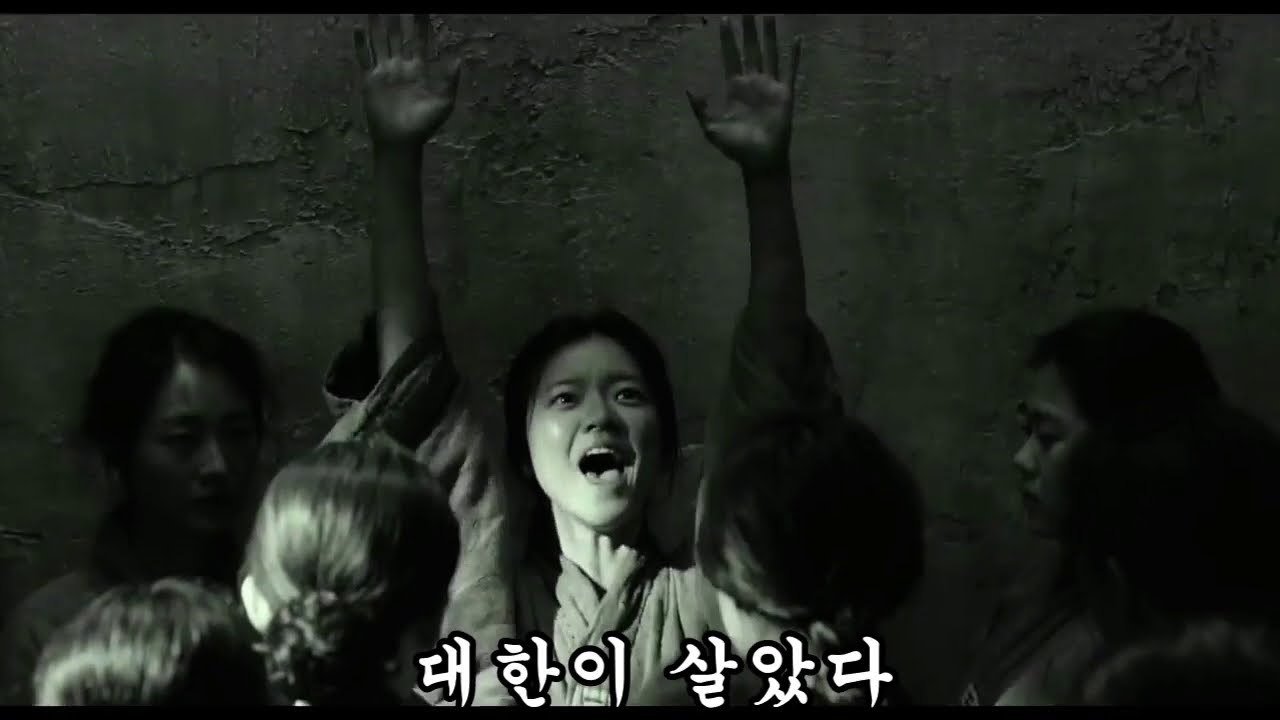 8호감방노래영상(대한이살았다)가사