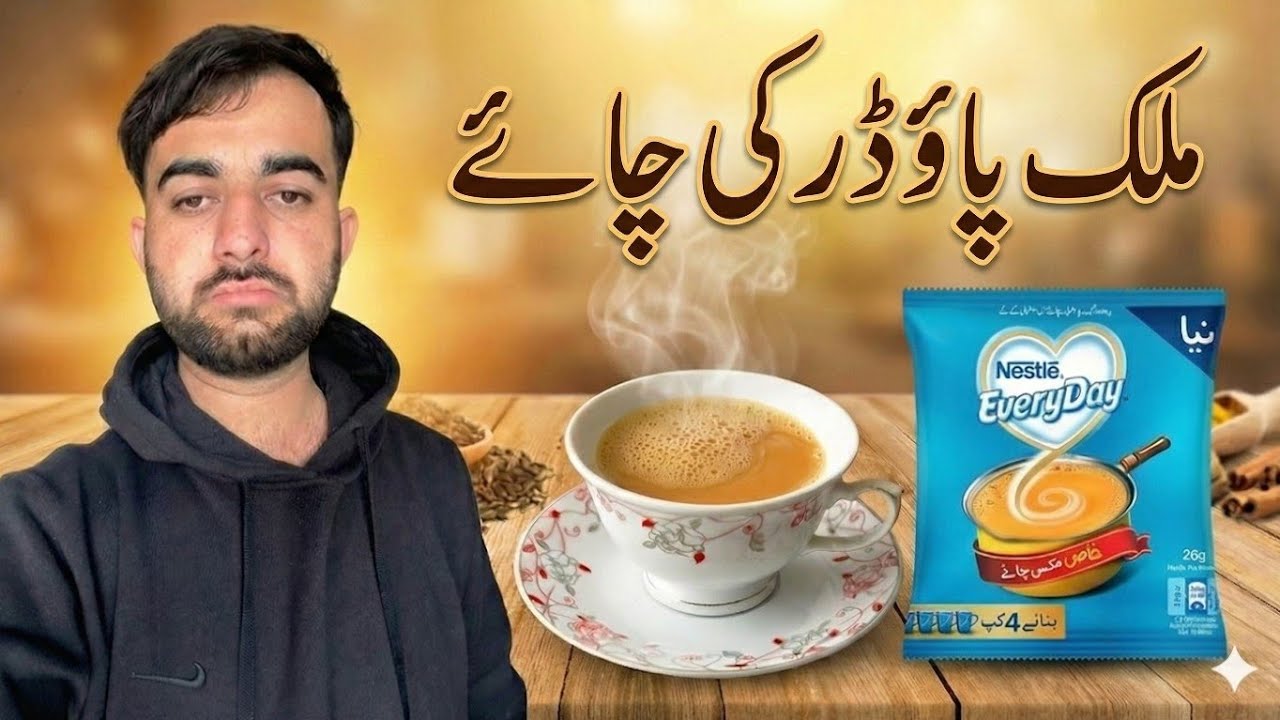 Is Nestl&eacute; Everyday Even Real Milk? My Honest Test 2026