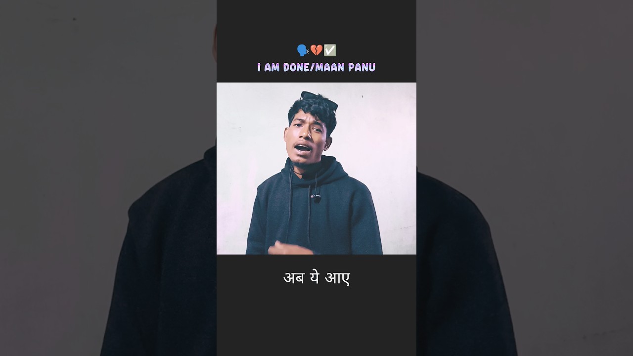 Tujhe Bulane Ko Awaaz Hai Nahi 💔 | Lyrics Reaction by Dil Ki Awaz 🎤